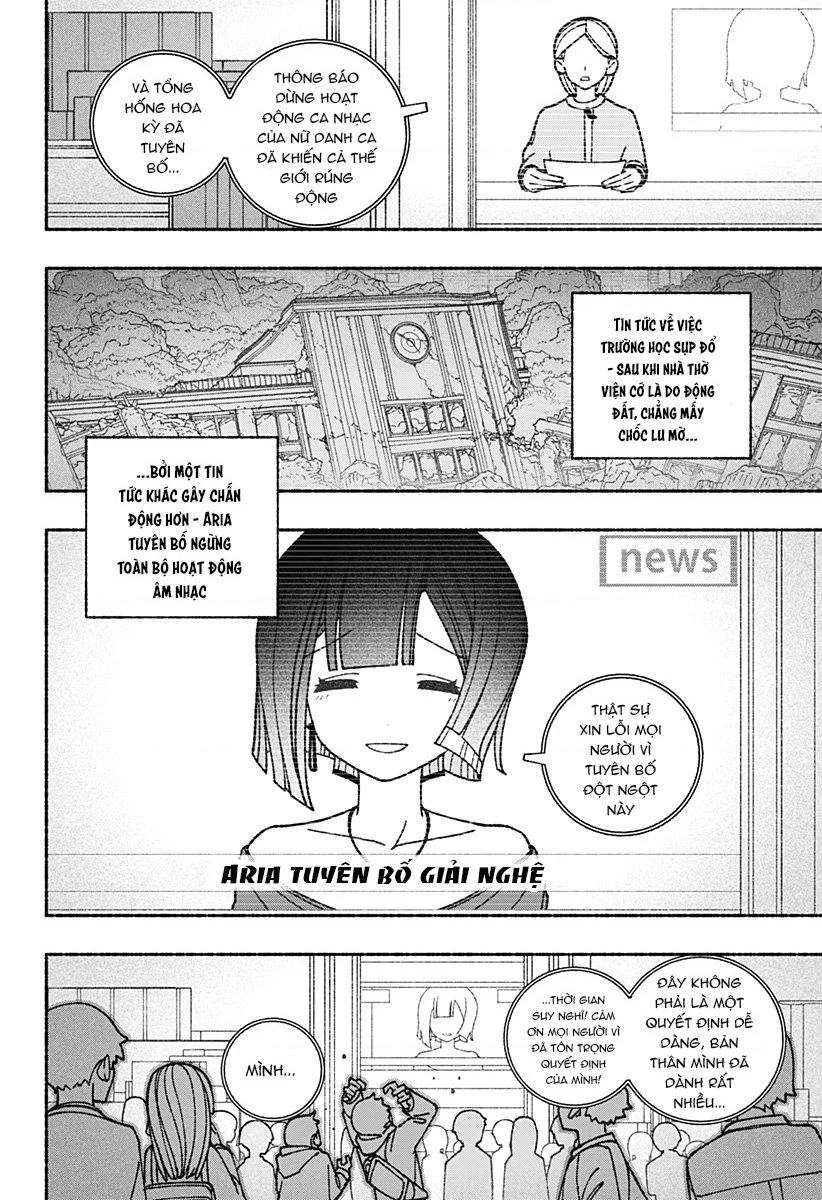 Make The Exorcist Fall In Love Chapter 54 - 3