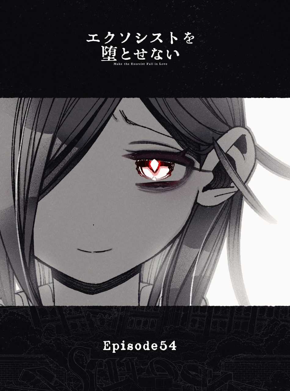 Make The Exorcist Fall In Love Chapter 54 - 25