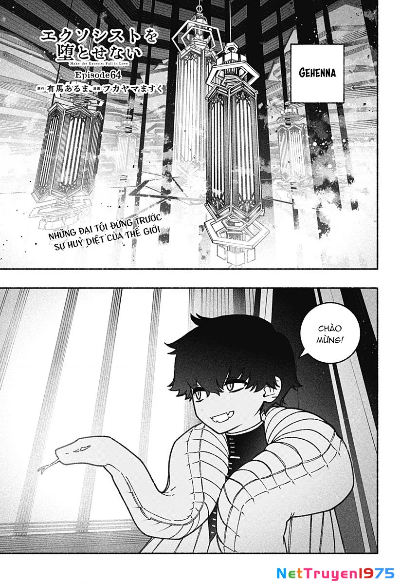 Make The Exorcist Fall In Love Chapter 64 - 2