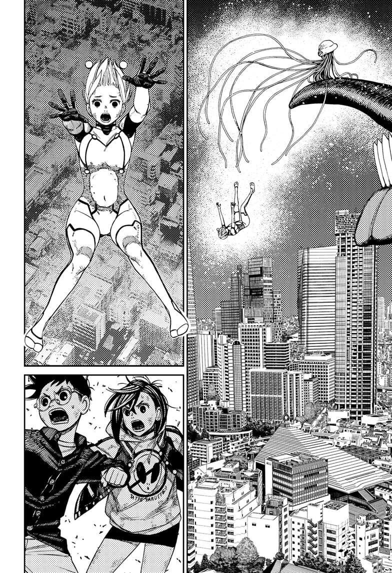 Vũ Trang Siêu Nhiên Chapter 115 - 5