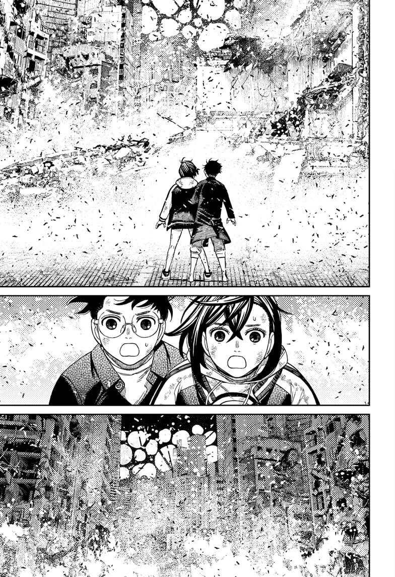 Vũ Trang Siêu Nhiên Chapter 118 - 12