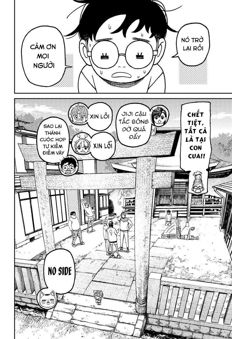 Vũ Trang Siêu Nhiên Chapter 121 - 7
