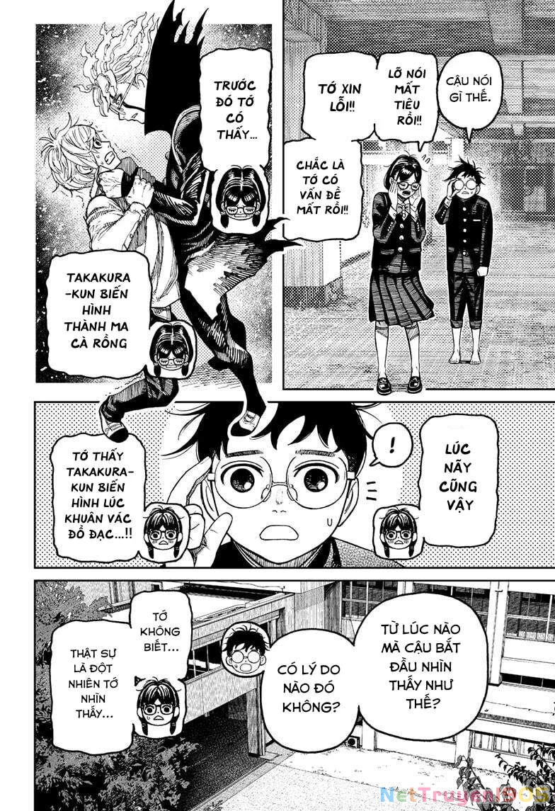 Vũ Trang Siêu Nhiên Chapter 123 - 3