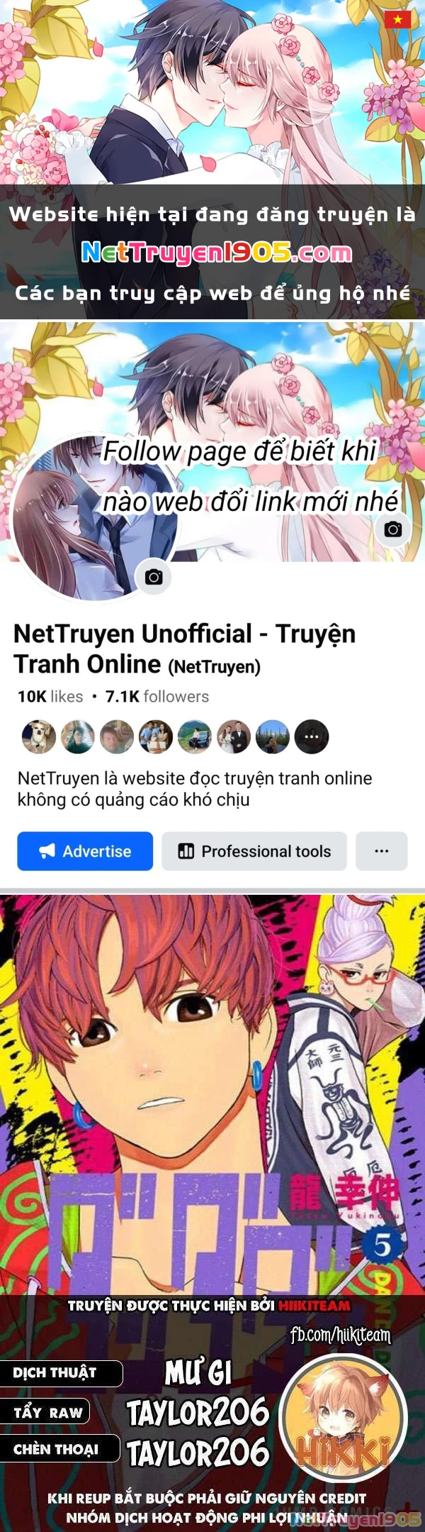 Vũ Trang Siêu Nhiên Chapter 124 - 1