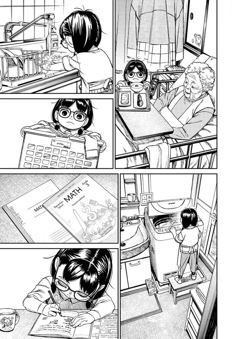 Vũ Trang Siêu Nhiên Chapter 124 - 12