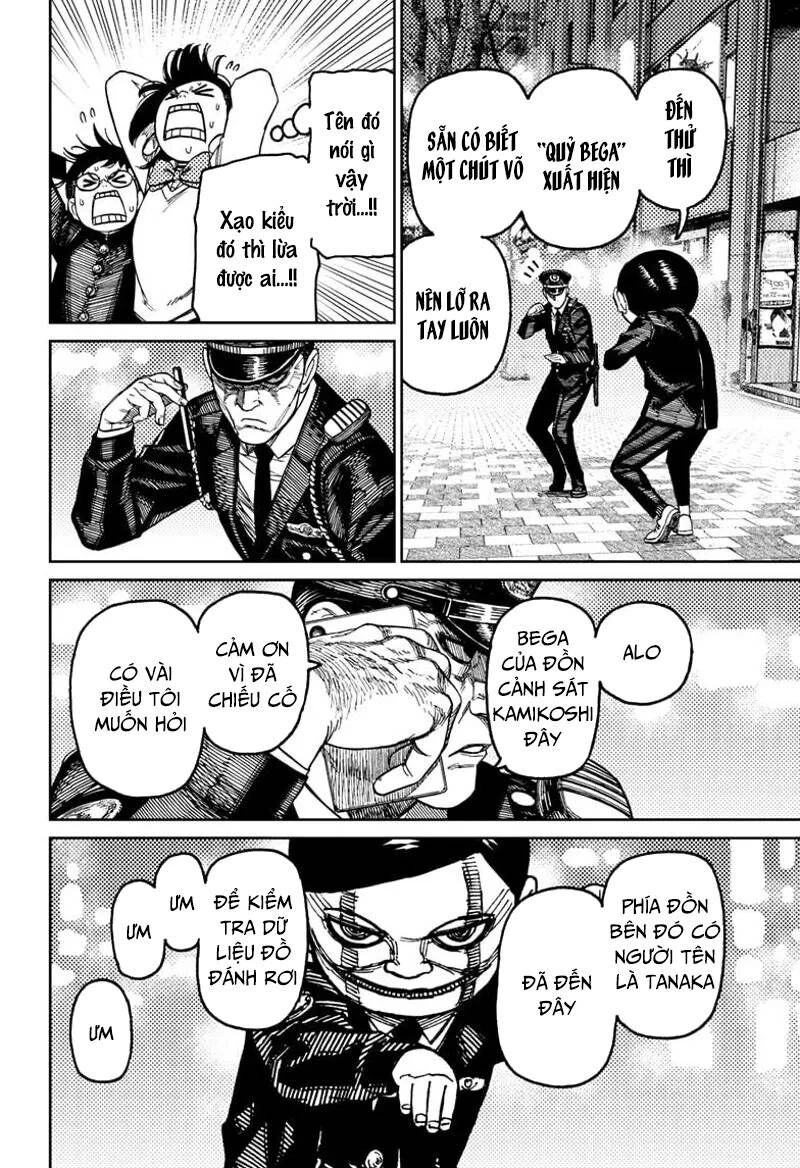 Vũ Trang Siêu Nhiên Chapter 131 - 15