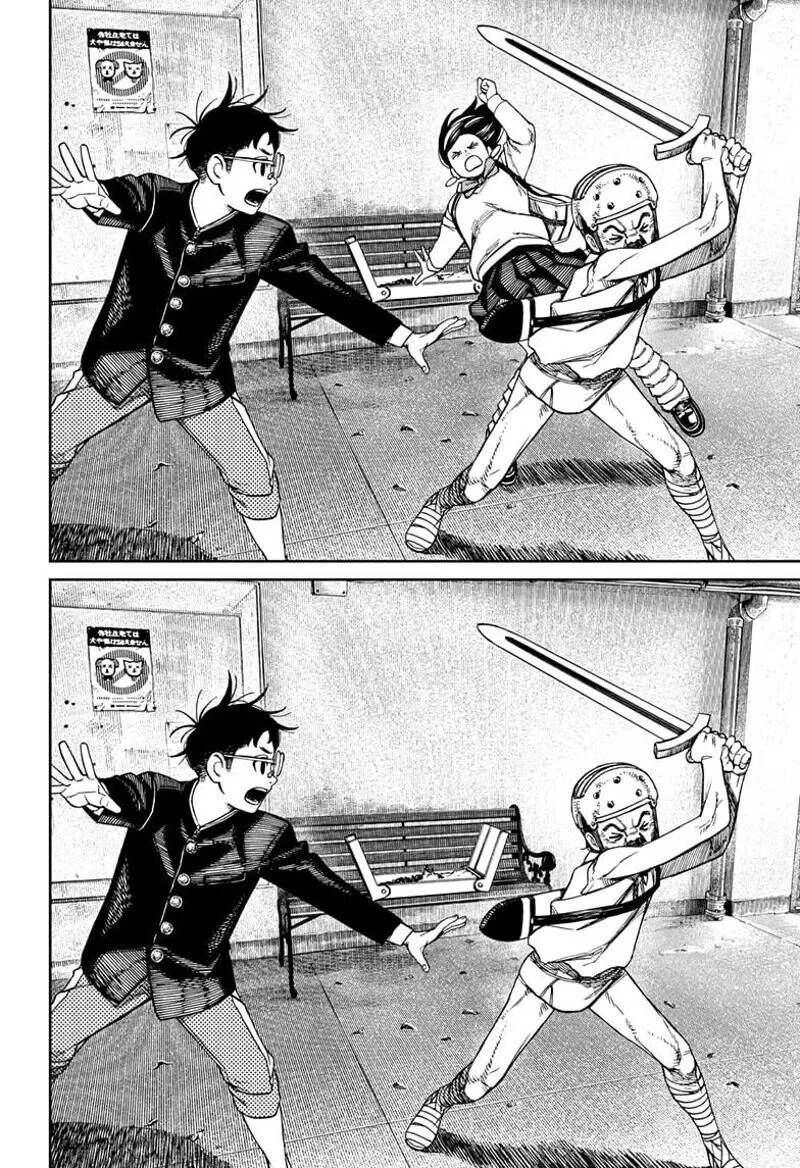 Vũ Trang Siêu Nhiên Chapter 134 - 19