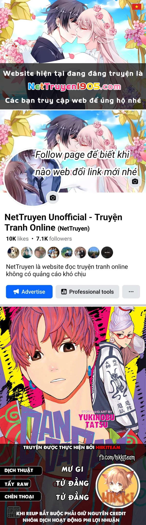 Vũ Trang Siêu Nhiên Chapter 135 - 1