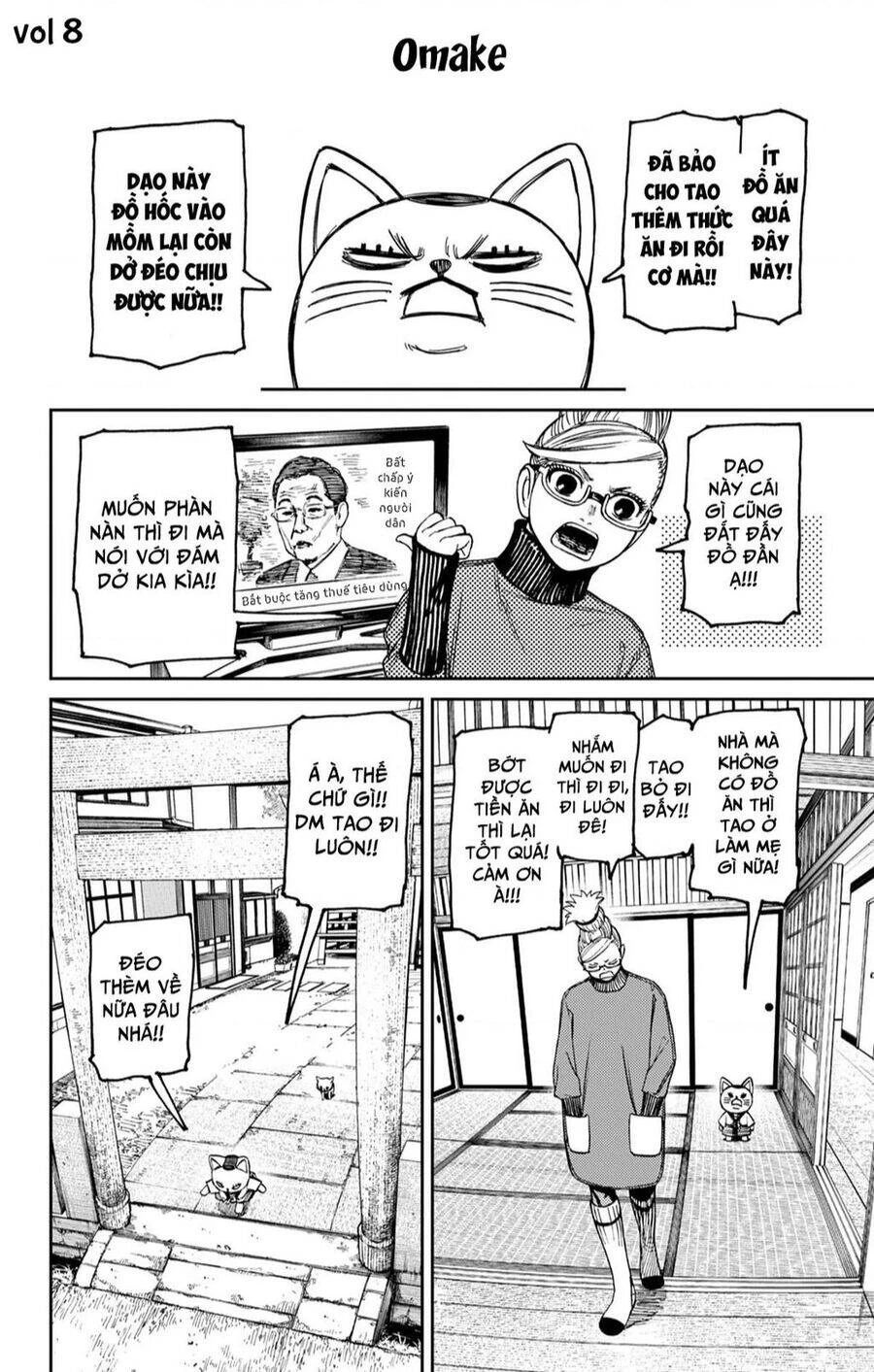 Vũ Trang Siêu Nhiên Chapter 144.5 - 9