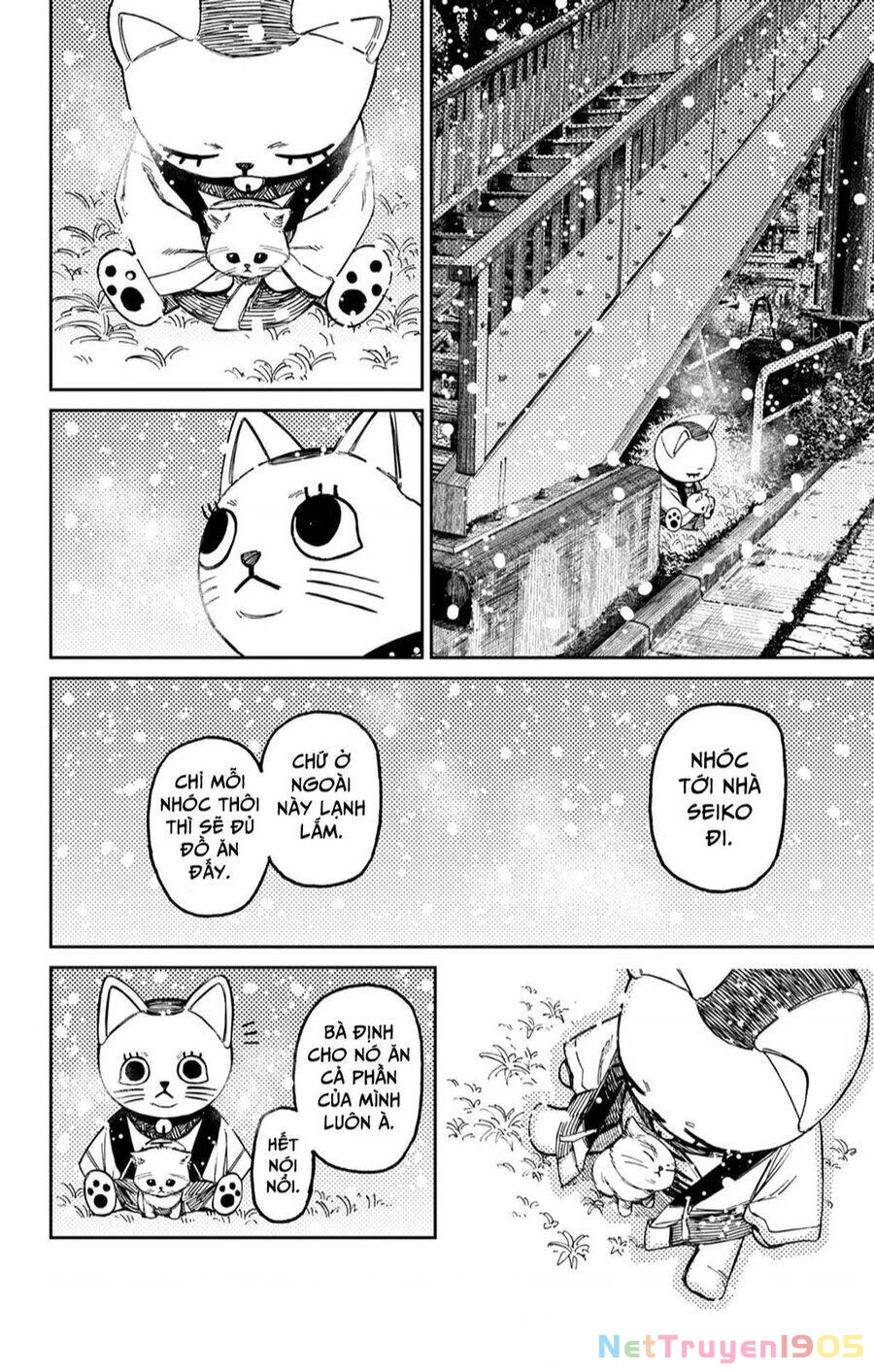 Vũ Trang Siêu Nhiên Chapter 144.5 - 11