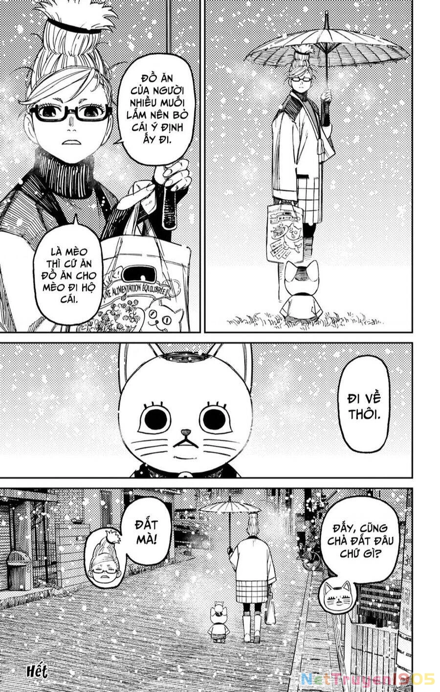 Vũ Trang Siêu Nhiên Chapter 144.5 - 12