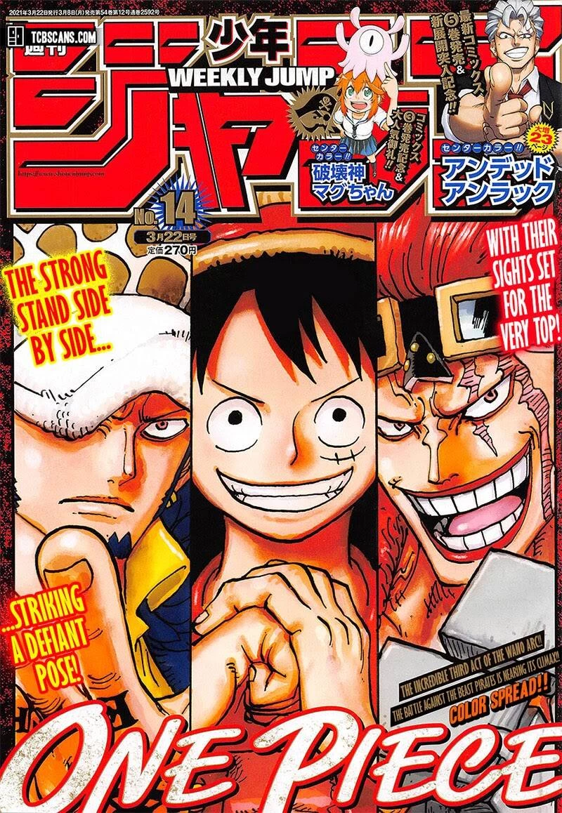 One Piece Chapter 1006 - 1
