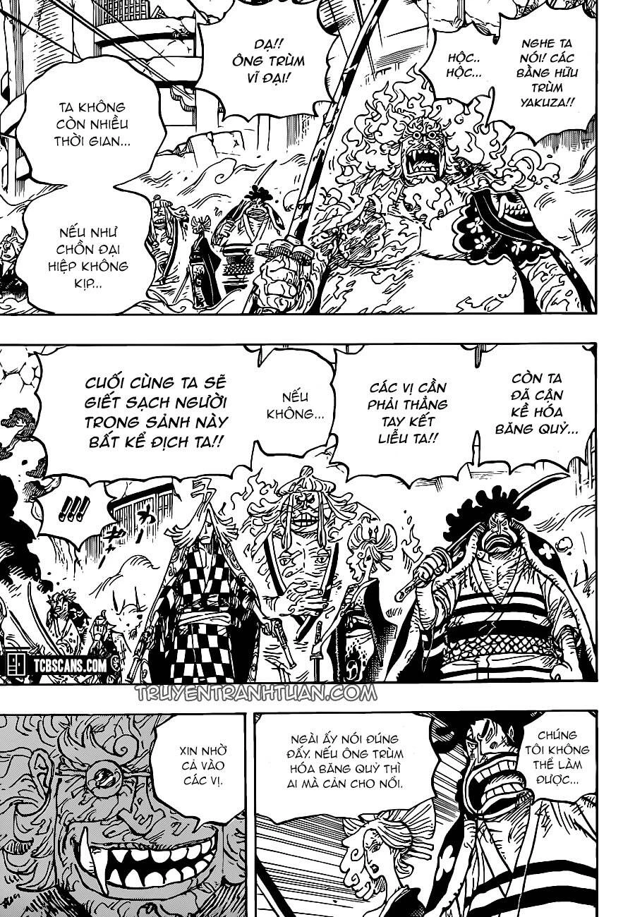 One Piece Chapter 1006 - 10