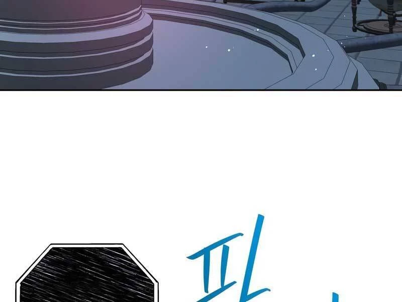 Quay Trở Lại Dị Giới Một Lần Nữa Chapter 10 - 3