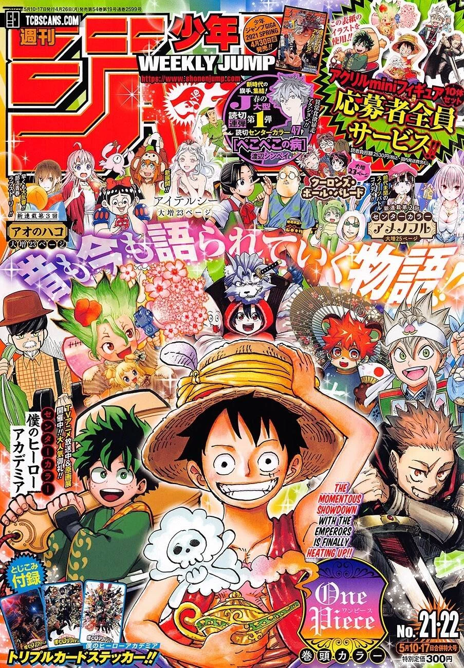 One Piece Chapter 1011 - 1