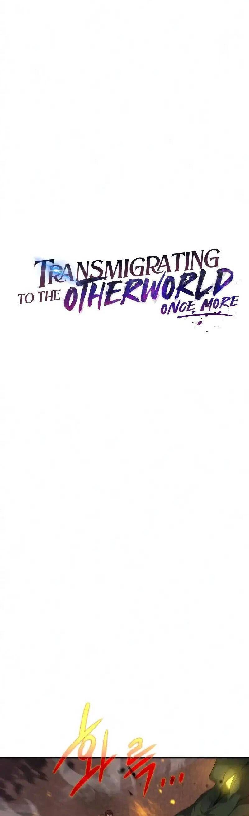 Quay Trở Lại Dị Giới Một Lần Nữa Chapter 16 - 7