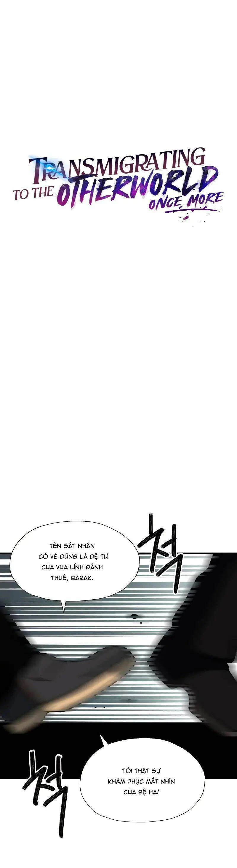 Quay Trở Lại Dị Giới Một Lần Nữa Chapter 32 - 13