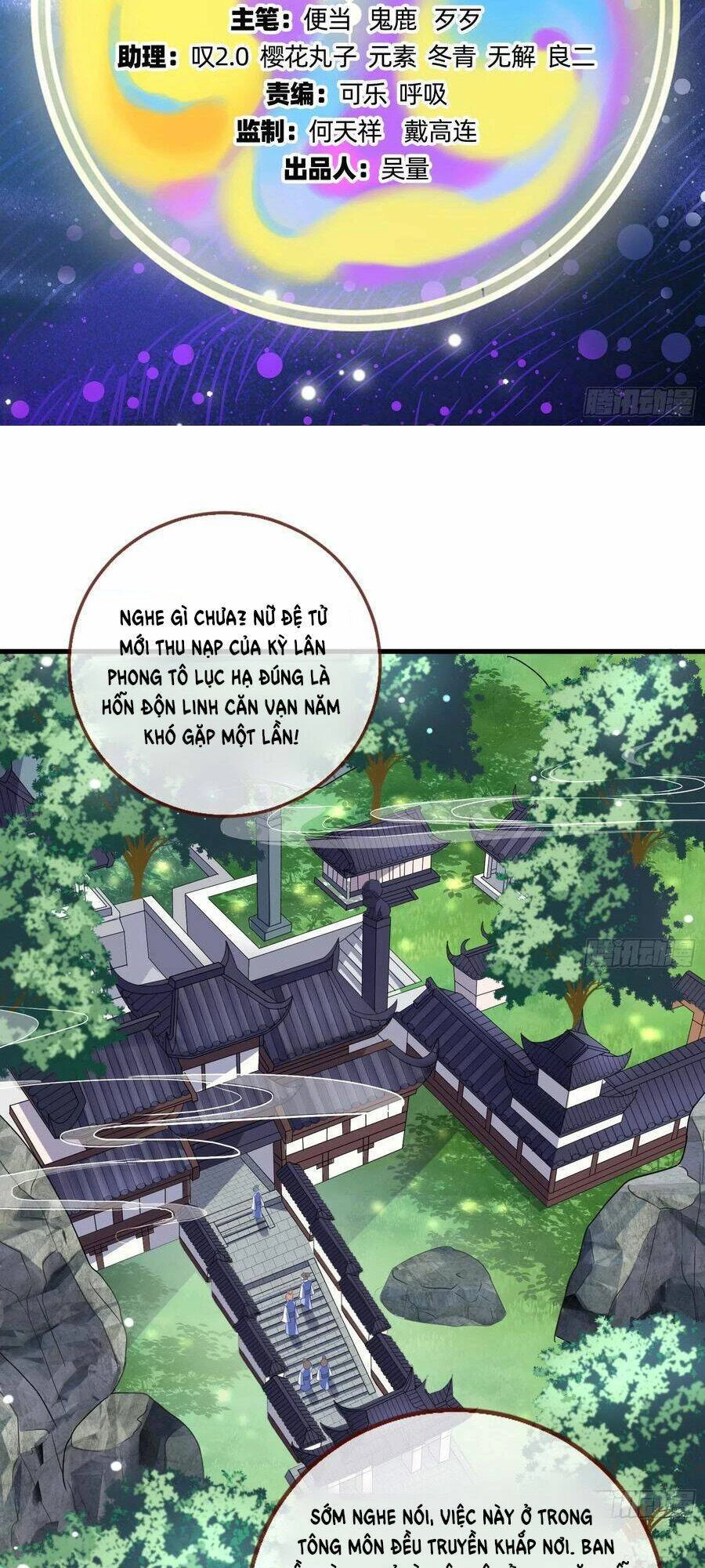 Vạn Tra Triêu Hoàng Chapter 481 - 2