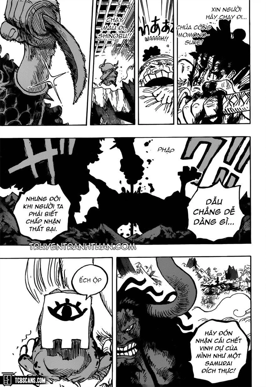 One Piece Chapter 1015 - 10