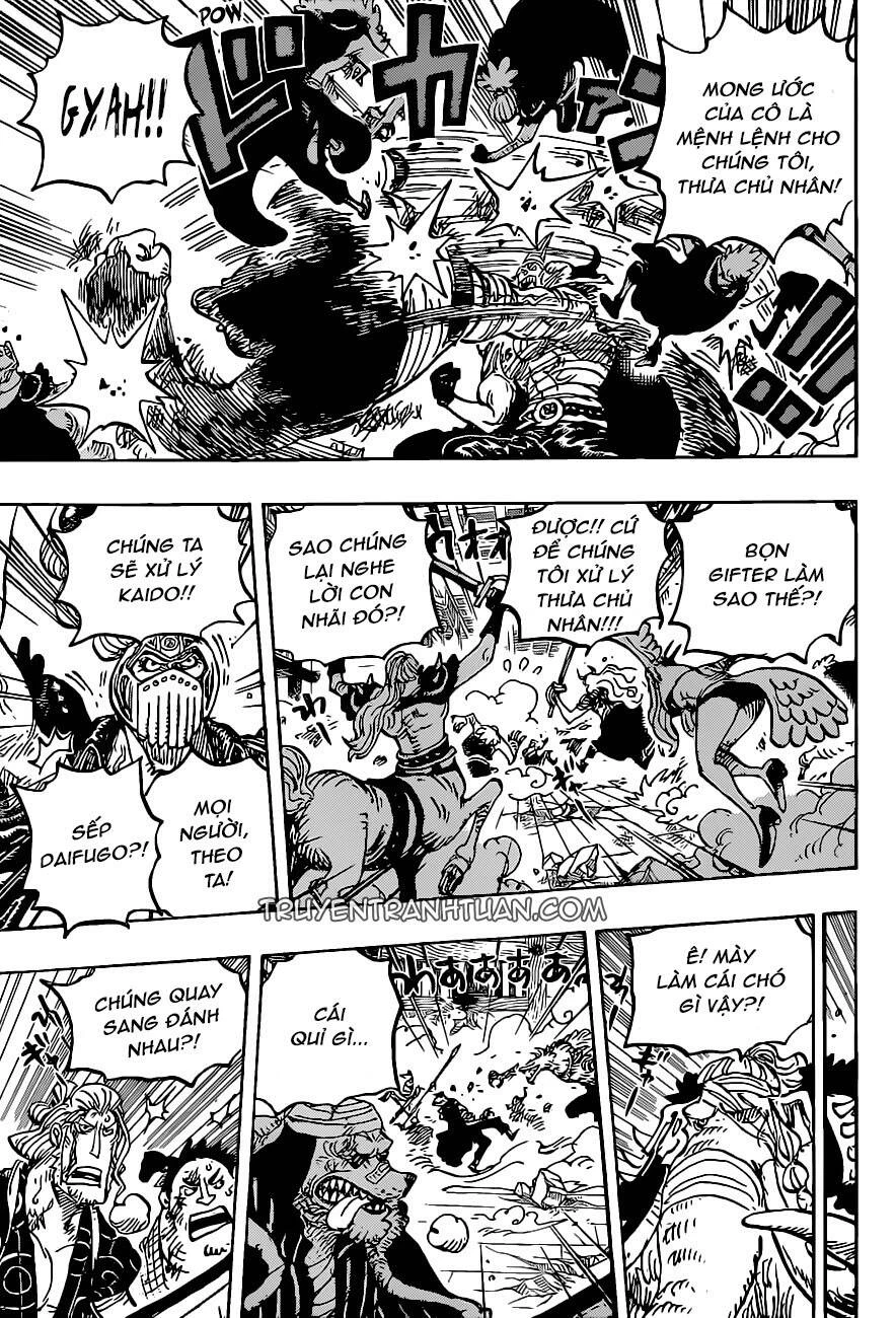 One Piece Chapter 1017 - 7