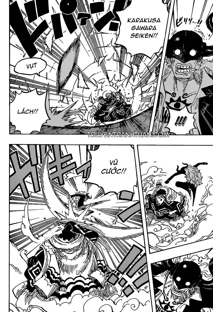 One Piece Chapter 1017 - 14