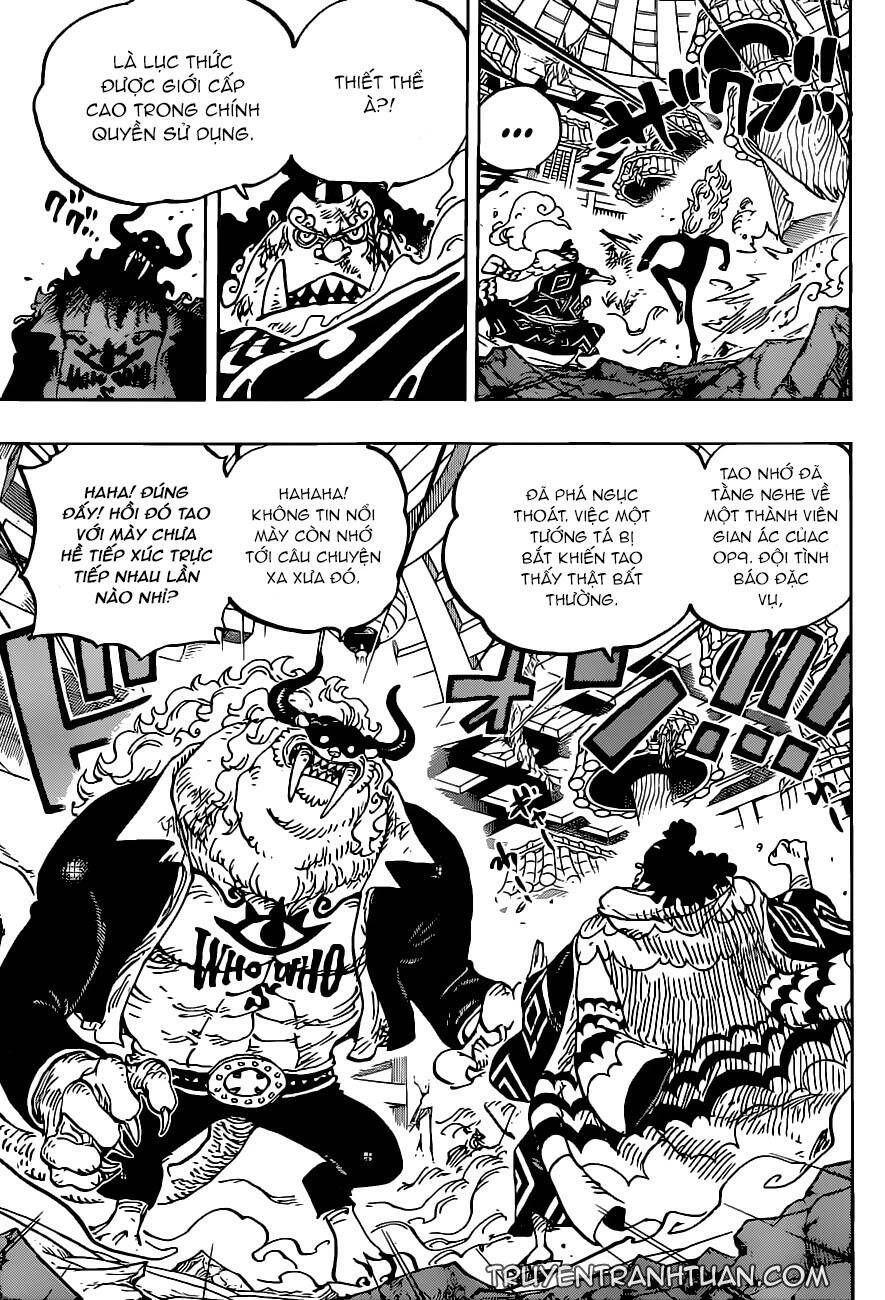 One Piece Chapter 1017 - 15