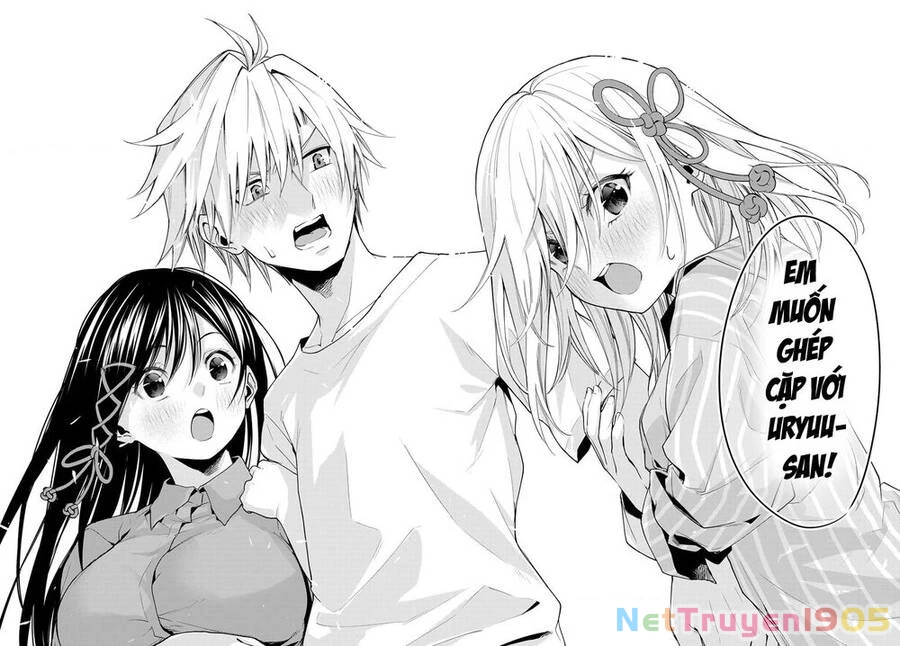 Amagami-San Chi No Enmusubi Chapter 36 - 16