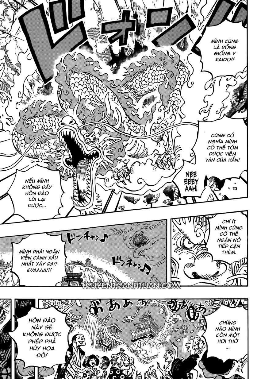 One Piece Chapter 1034 - 3