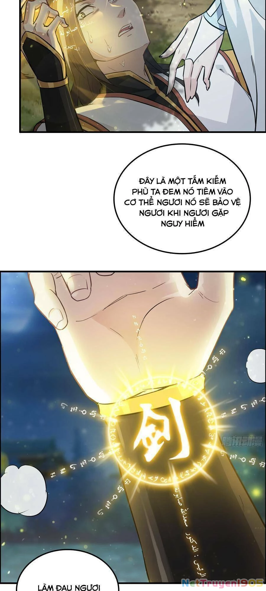 Tu Tiên Chính Là Như Vậy Chapter 12 - 4