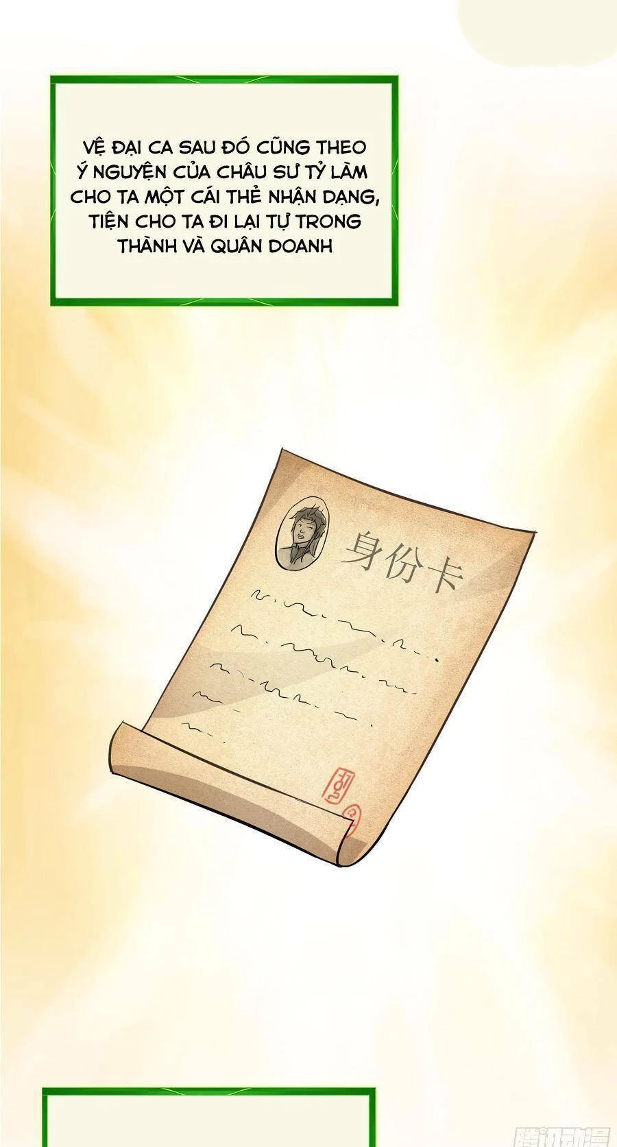 Tu Tiên Chính Là Như Vậy Chapter 12 - 12