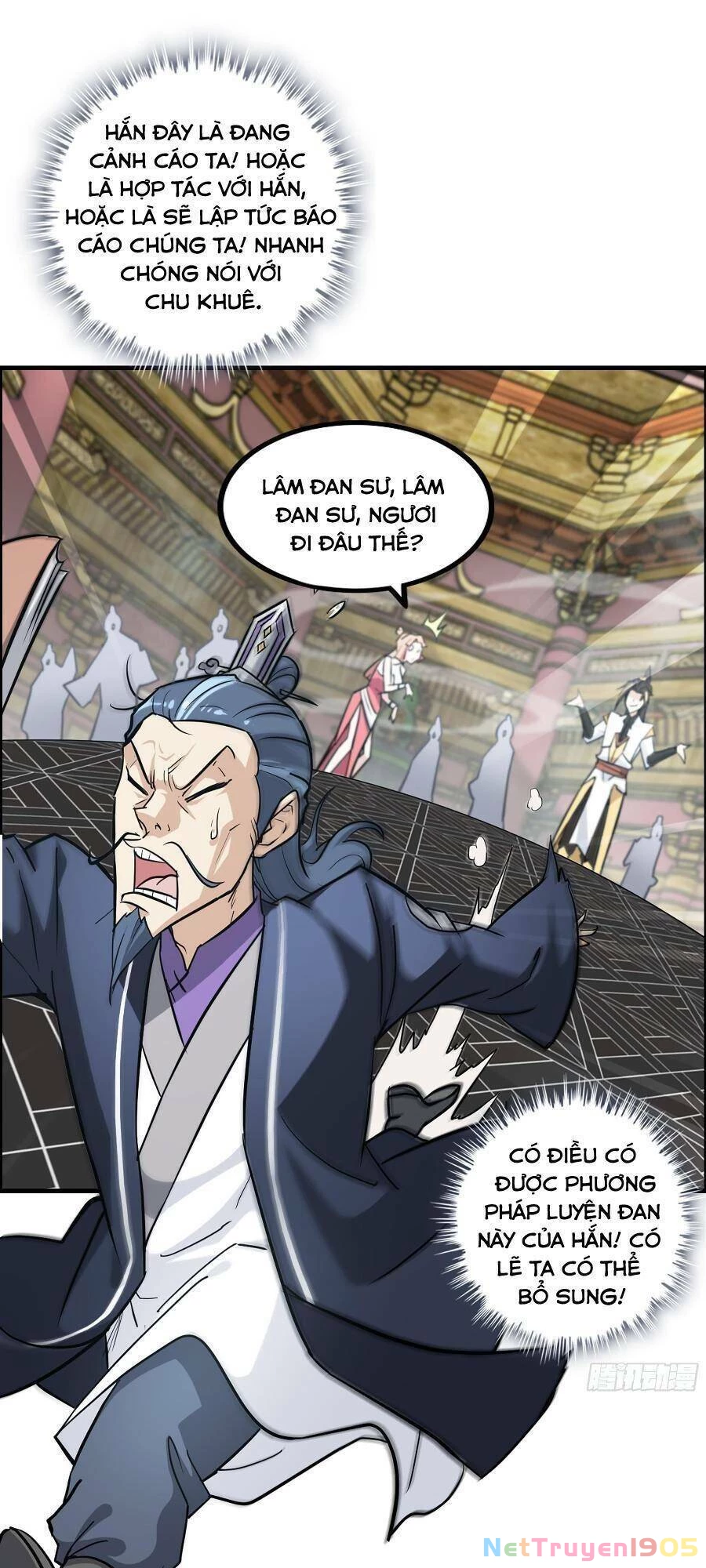 Tu Tiên Chính Là Như Vậy Chapter 12 - 28