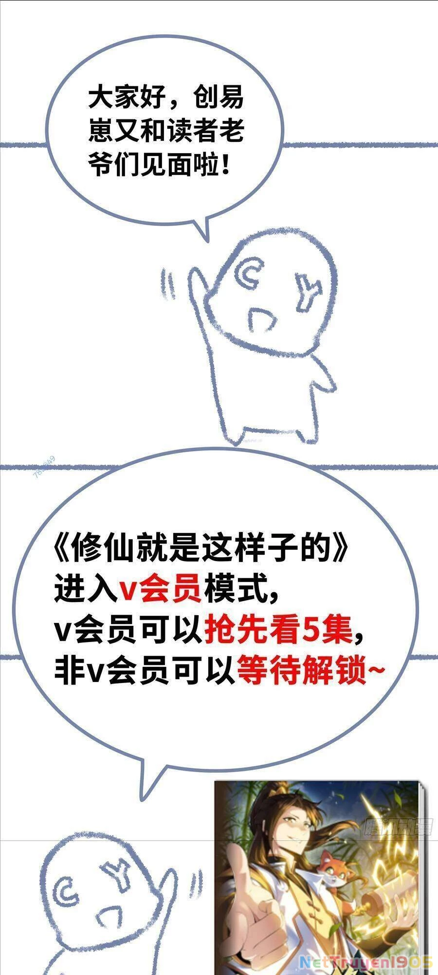 Tu Tiên Chính Là Như Vậy Chapter 14 - 43