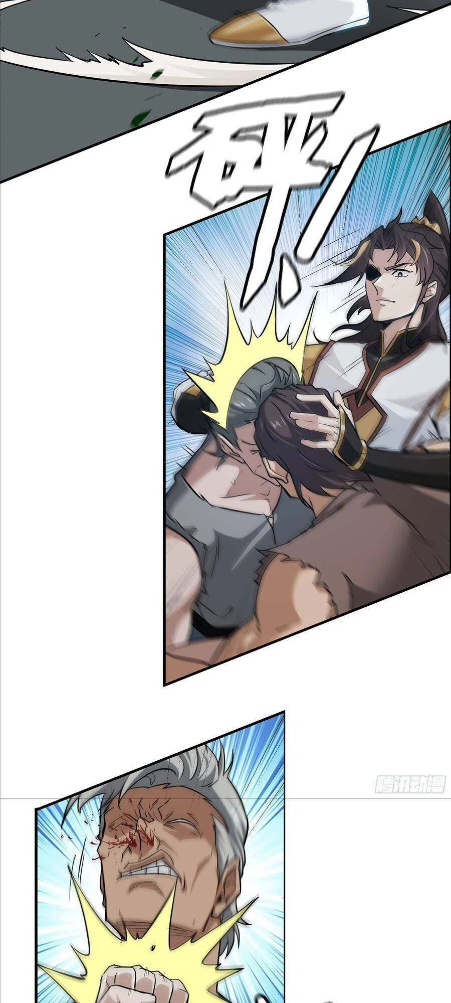 Tu Tiên Chính Là Như Vậy Chapter 15 - 32