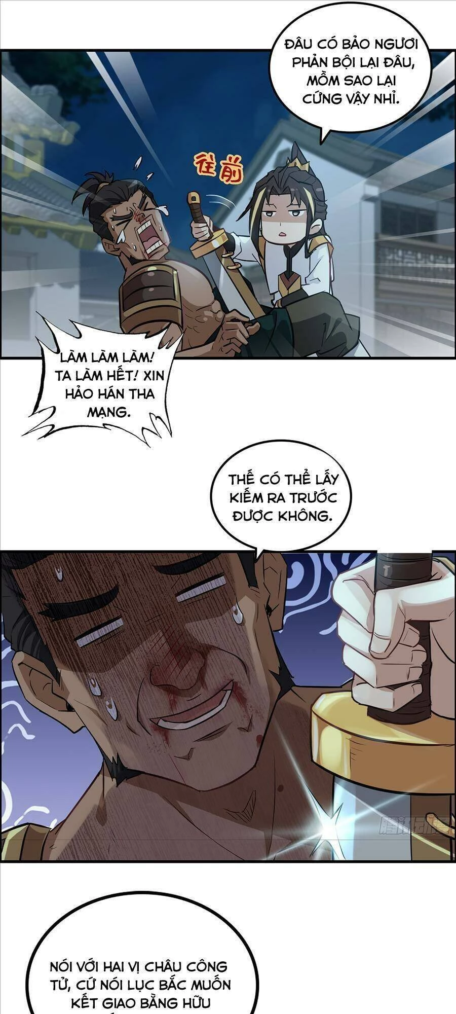 Tu Tiên Chính Là Như Vậy Chapter 17 - 15