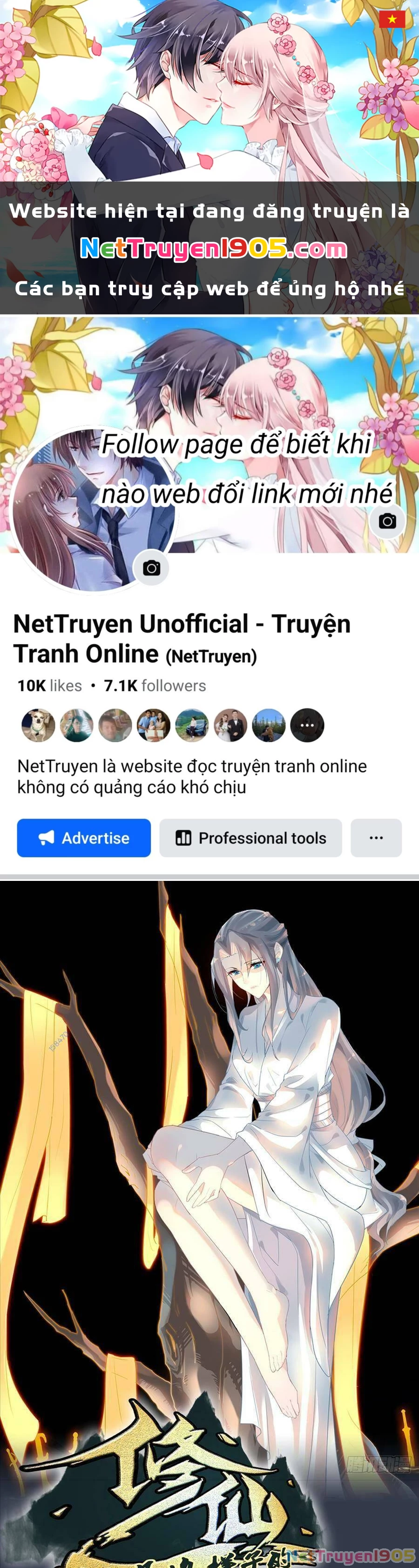 Tu Tiên Chính Là Như Vậy Chapter 24 - 1