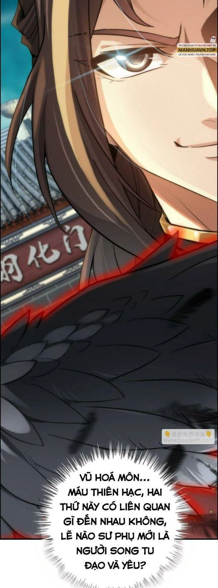Tu Tiên Chính Là Như Vậy Chapter 28 - 14