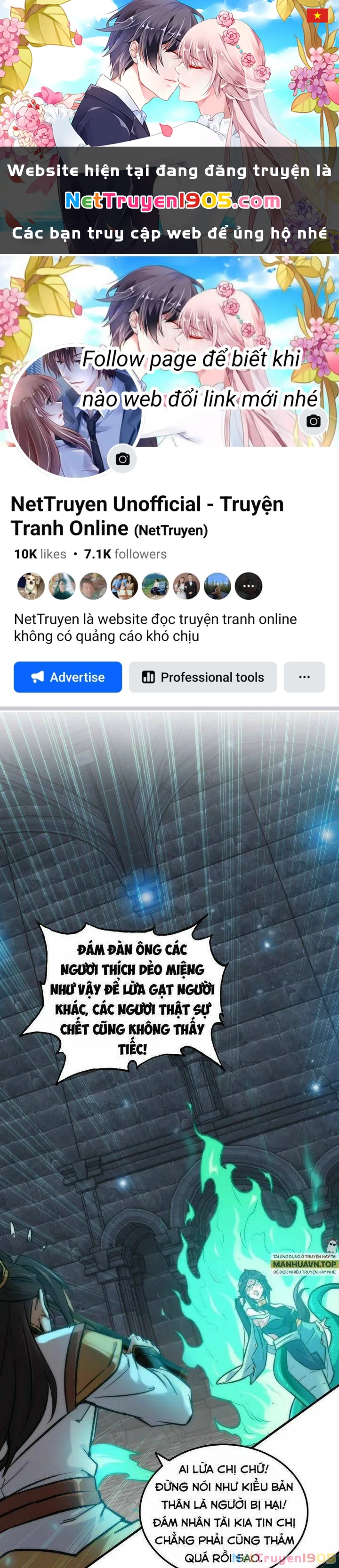 Tu Tiên Chính Là Như Vậy Chapter 29 - 1