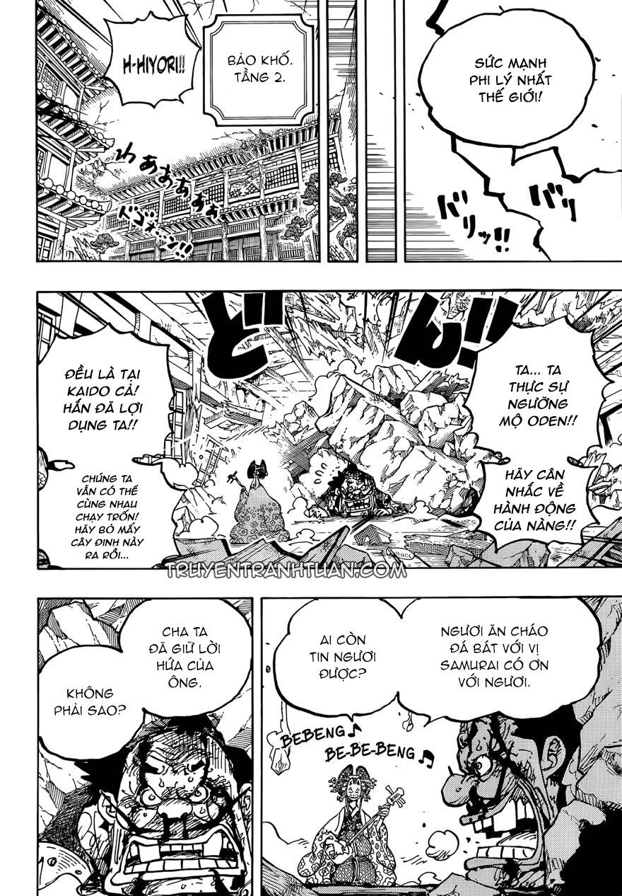 One Piece Chapter 1044 - 5