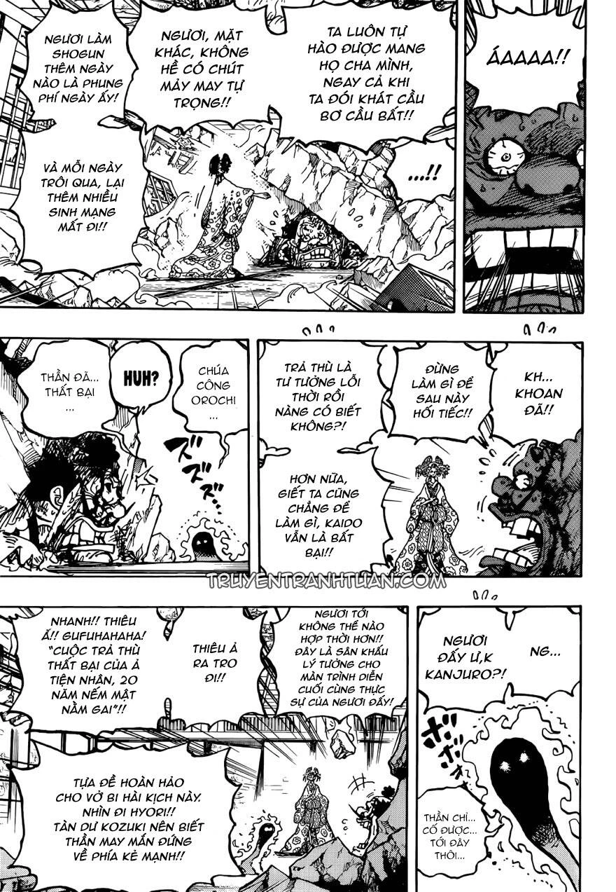One Piece Chapter 1044 - 8