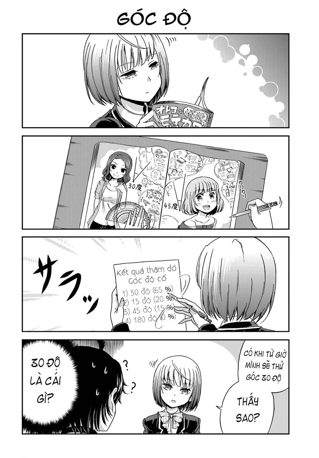 Boku No Kanojo Ga Majime Sugiru Shojo Bitch Na Ken Chapter 1 - 6