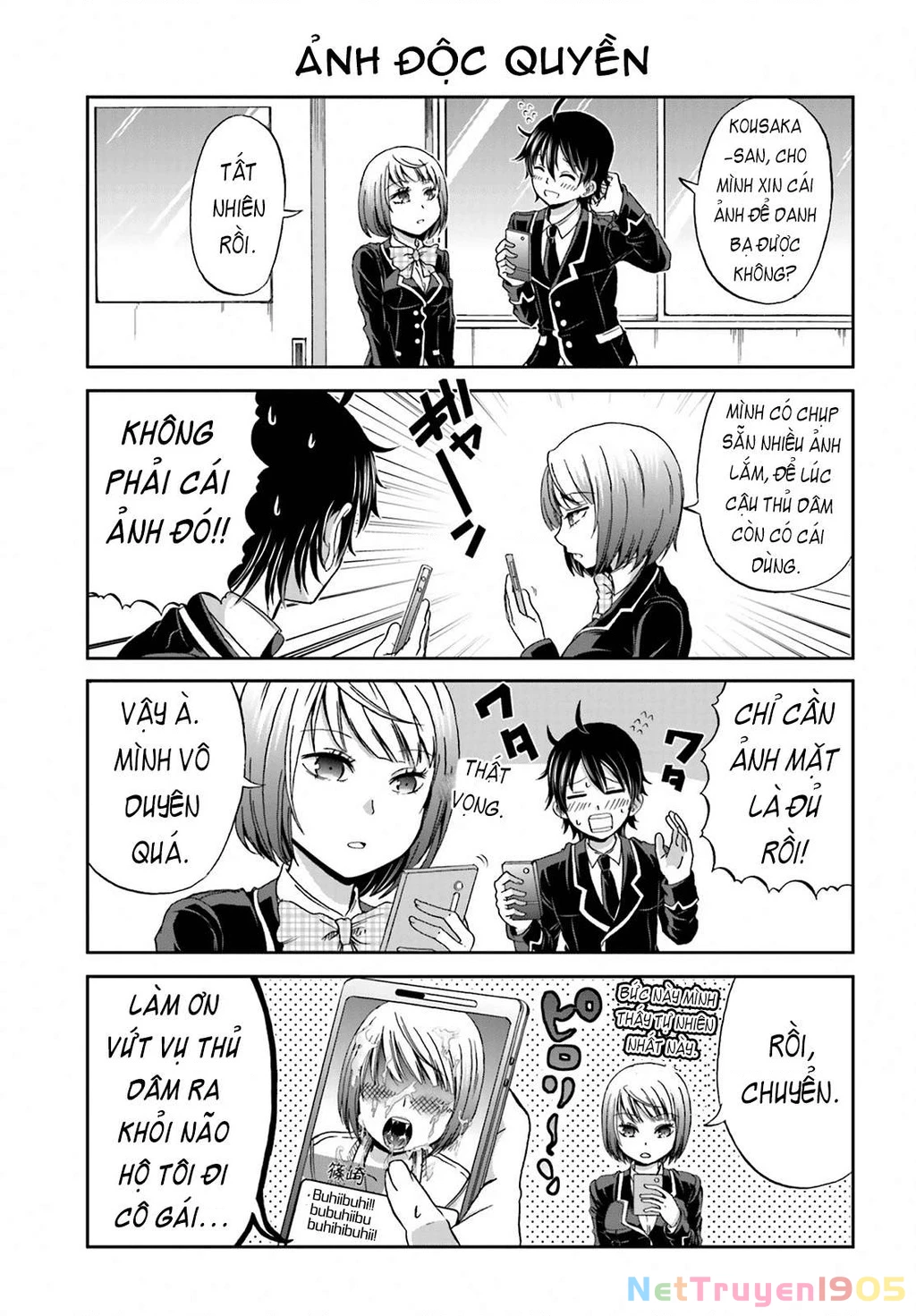 Boku No Kanojo Ga Majime Sugiru Shojo Bitch Na Ken Chapter 1 - 7