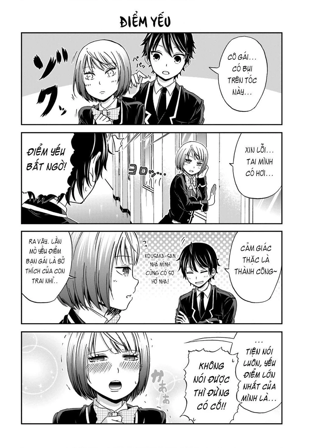 Boku No Kanojo Ga Majime Sugiru Shojo Bitch Na Ken Chapter 2 - 2