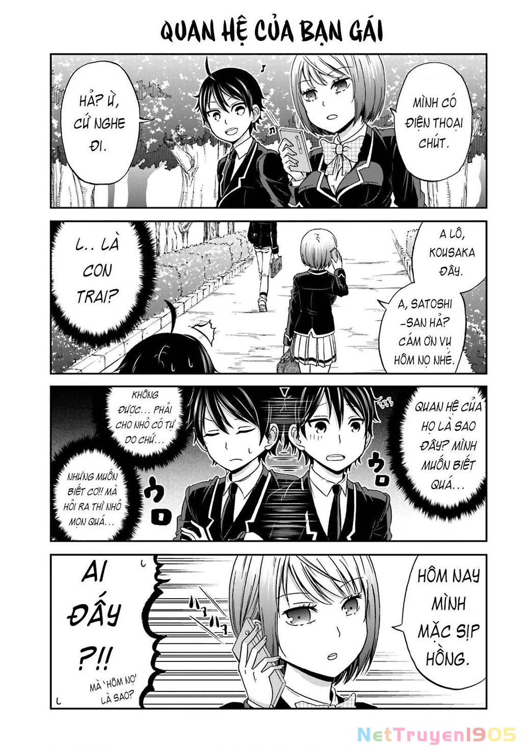 Boku No Kanojo Ga Majime Sugiru Shojo Bitch Na Ken Chapter 2 - 5