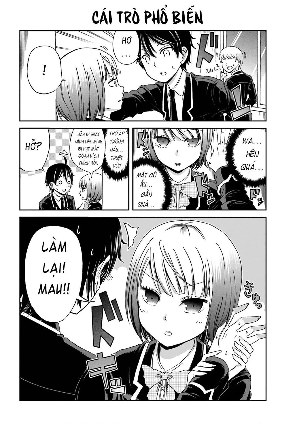 Boku No Kanojo Ga Majime Sugiru Shojo Bitch Na Ken Chapter 2 - 6
