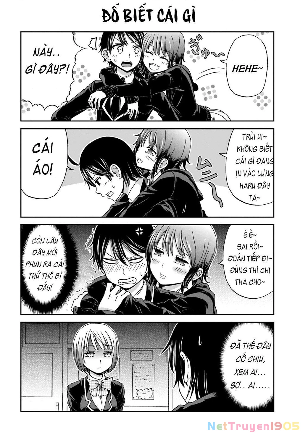 Boku No Kanojo Ga Majime Sugiru Shojo Bitch Na Ken Chapter 3 - 6