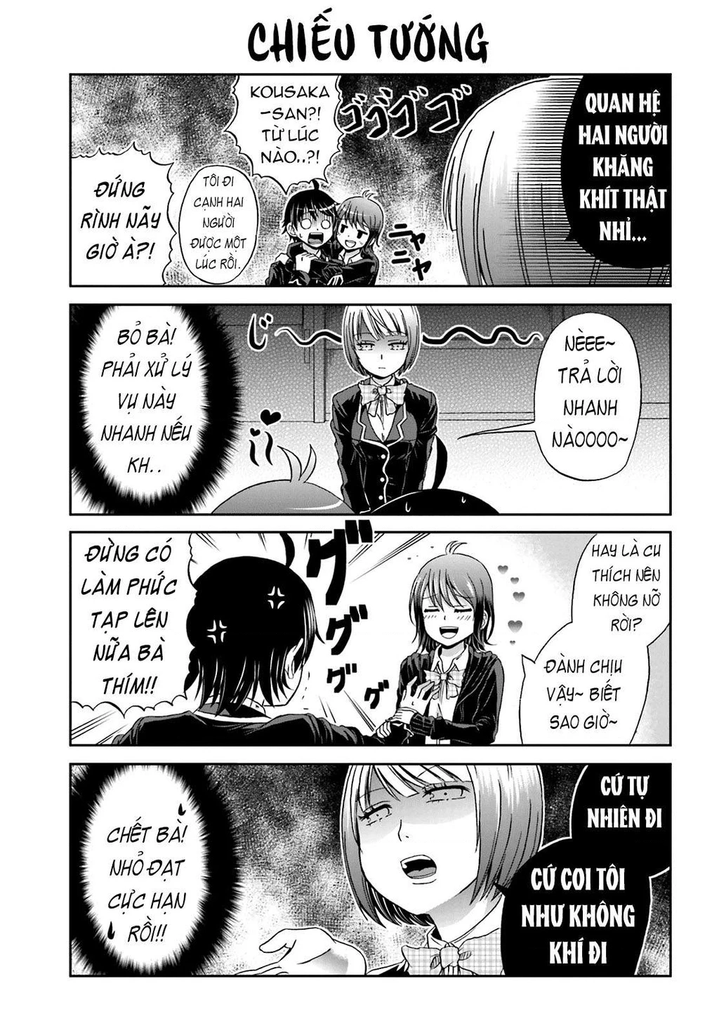 Boku No Kanojo Ga Majime Sugiru Shojo Bitch Na Ken Chapter 3 - 7