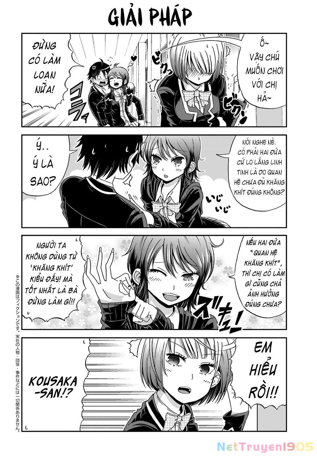 Boku No Kanojo Ga Majime Sugiru Shojo Bitch Na Ken Chapter 4 - 2