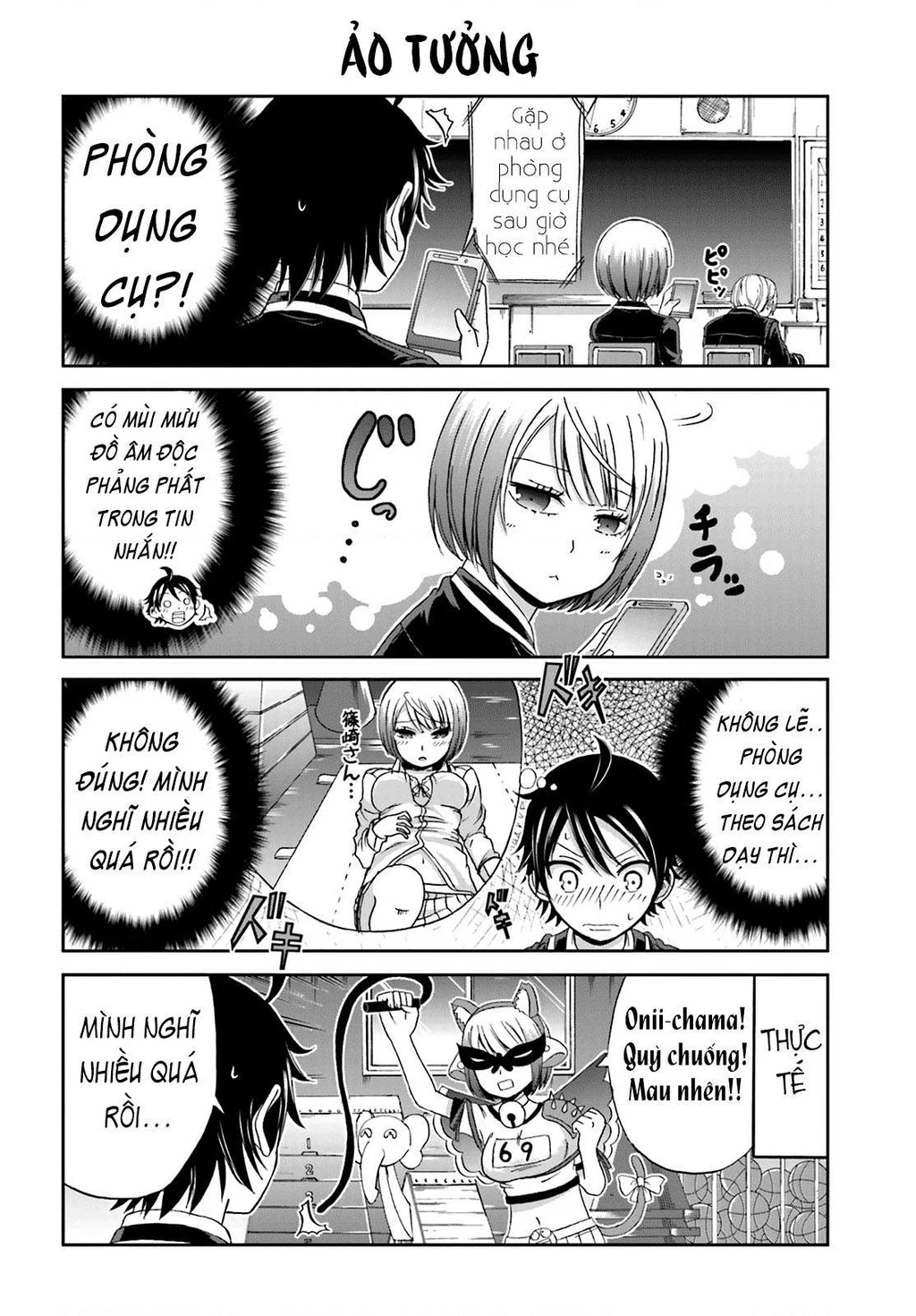 Boku No Kanojo Ga Majime Sugiru Shojo Bitch Na Ken Chapter 4 - 4