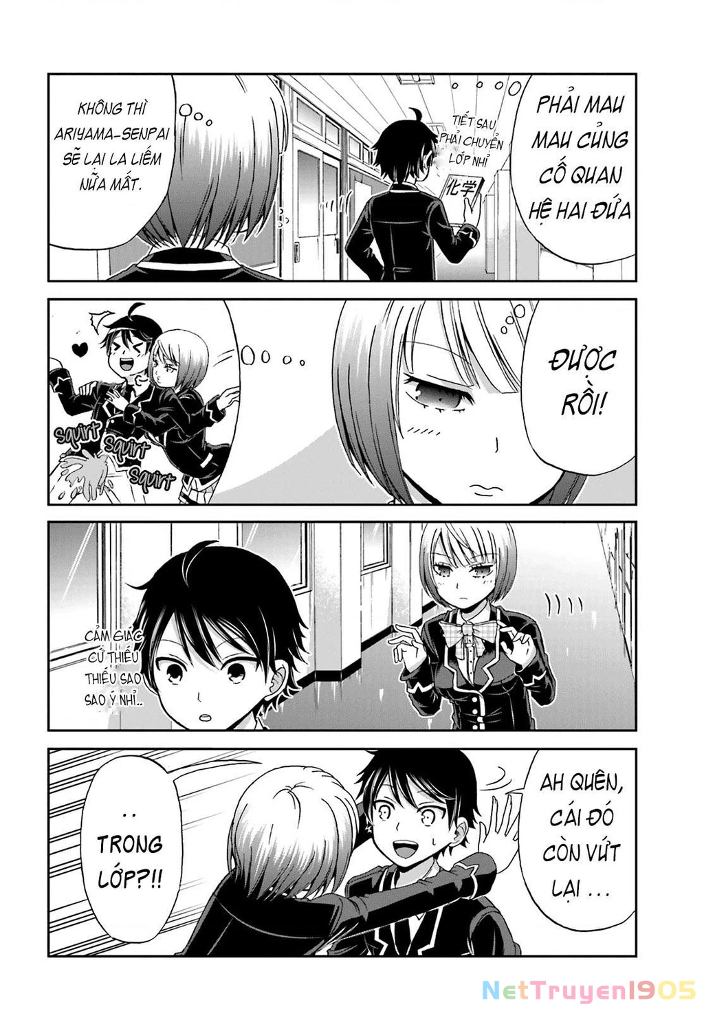 Boku No Kanojo Ga Majime Sugiru Shojo Bitch Na Ken Chapter 4 - 6