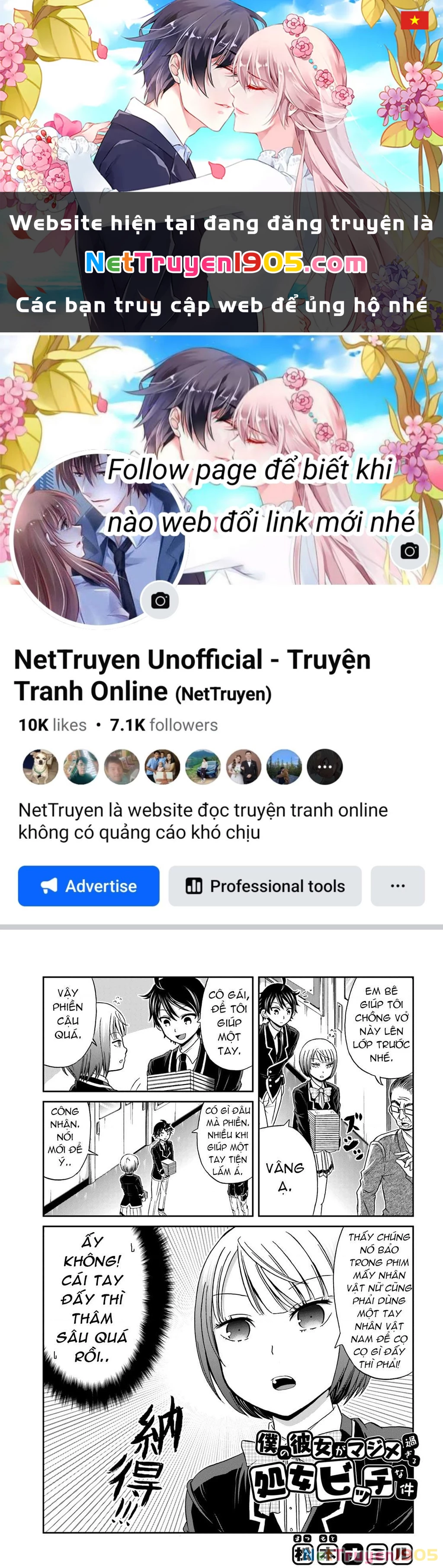 Boku No Kanojo Ga Majime Sugiru Shojo Bitch Na Ken Chapter 5 - 1